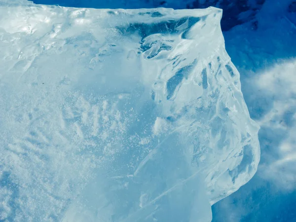 Eisblöcke Die Der Sonne Glänzen Arktischer Winterhintergrund Wintereis Der Küste — Stockfoto
