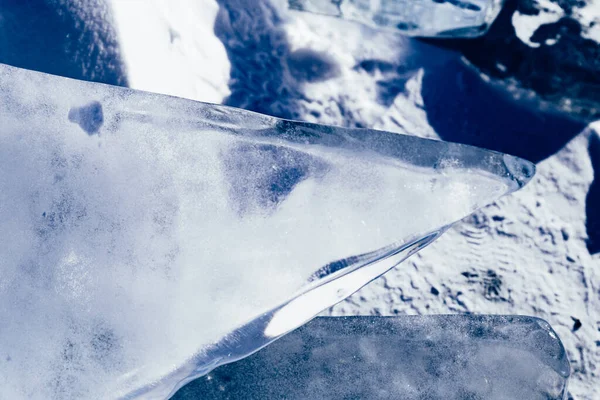 Eisblöcke Die Der Sonne Glänzen Arktischer Winterhintergrund Wintereis Der Küste — Stockfoto