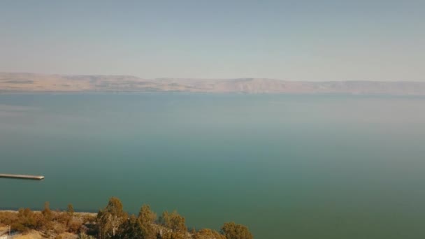 Orthodox Church Apostles Sea Galilee Capernaum Aerial View — Stock Video
