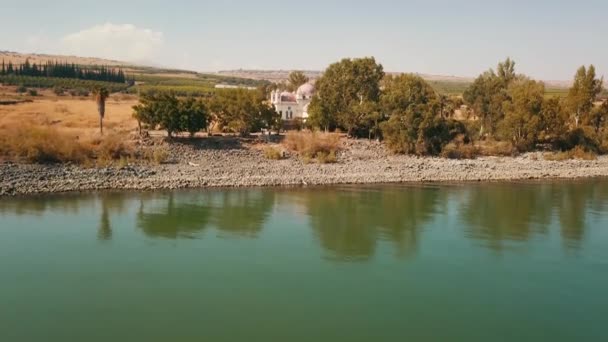 Église Orthodoxe Des Douze Apôtres Mer Galilée Capharnaüm Piédestal Aérien — Video