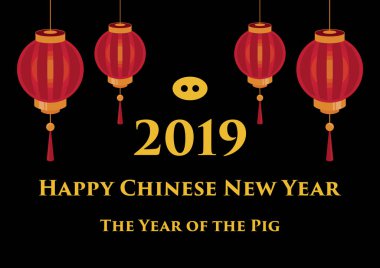 Çin yeni yıl 2019 yıl of domuz vektör. Çin fenerler vektör ile arka plan. Güzel kırmızı fenerler. Siyah bir zemin üzerine kırmızı fener