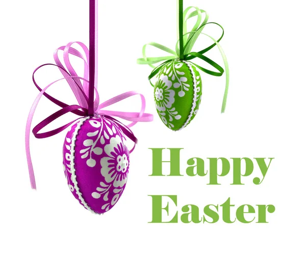Joyeux Pâques avec illustration oeufs colorés — Photo