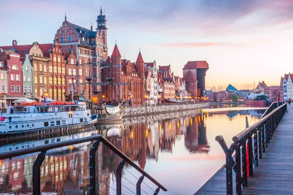 Gdańsk Stare Miasto Niesamowite Sunrise Gdańsk Polska — Zdjęcie stockowe