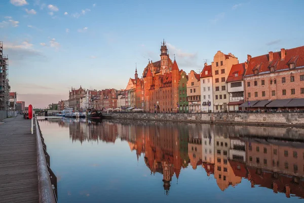Gdańsk Stare Miasto Niesamowite Sunrise Gdańsk Polska — Zdjęcie stockowe