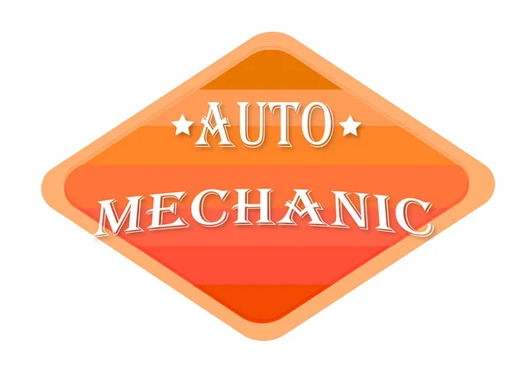 Auto Mechanic Orange Stamp Isolated White Background — Stock Photo, Image