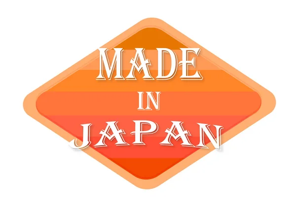 Gjort Japan Orange Stämpel Isolerad Vit Bakgrund — Stockfoto