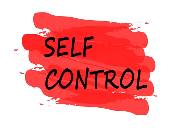 self control red stamp isolated on white background