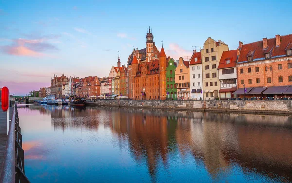 Łodzie Gdańsku Stare Miasto Kanału Gdańsk Polska — Zdjęcie stockowe