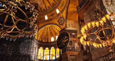 İstanbul Türkiye 'de Ayasofya iç mimarisi - mimari geçmişi