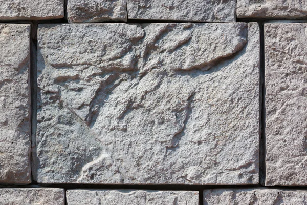 Textura Velkého Pozadí Kamenné Stěny — Stock fotografie