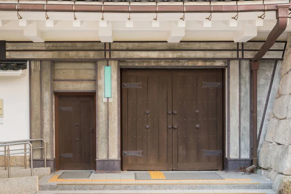 Castle Door Japanese Castle Castle Gate Historic Building Retro Style — Stock Photo, Image