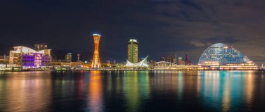 Skyline ve Kobe kule Limanı şehir manzarası Kansai Japonya, Japonya şehir silüeti, Kobe silüeti.