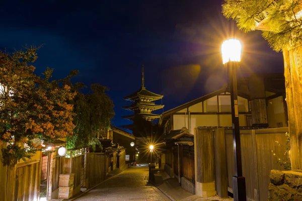 Retro Dorp Higashiyama Oude Straten Van Kyoto Met Yasaka Pagode — Stockfoto