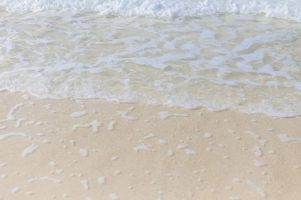 Strand mit Leerstelle. Sommerkonzept. — Stockfoto