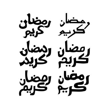 Ramazan Kareem metin el yazısı set şablon vector