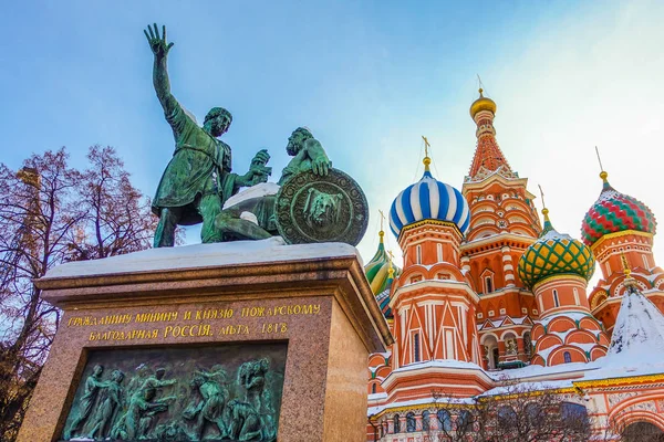 003 Basil Cathedral Vykort Syn Röda Torget Och Moskva Ryssland — Stockfoto