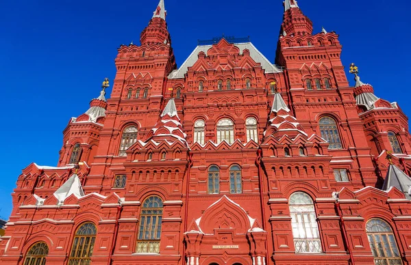 007 Statliga Historiska Museet Moskva Ryssland — Stockfoto