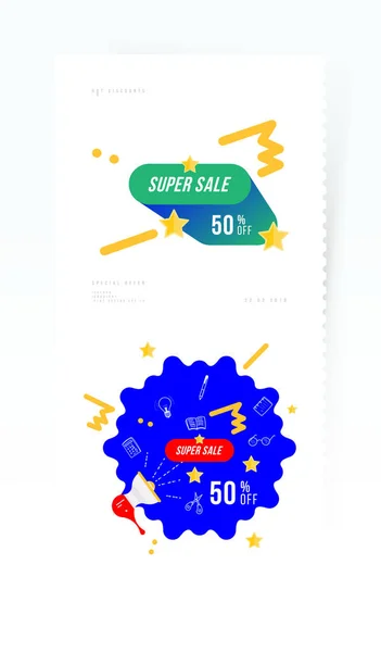 Super Sale Rabatt Banner Vorlage Für Design Werbung Und Poster — Stockvektor