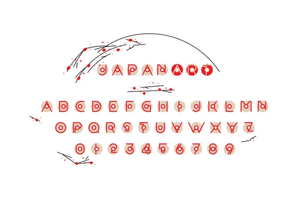 Originele Japanse lettertype met Sakura. Latijnse alfabet met een set van nummers voor creatieve ontwerpsjabloon. Platte illustratie Eps10 — Stockvector