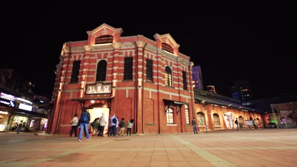 Red Tradition House Night Ximending Though Built Marketplace 1908 Japanese — Stock Video