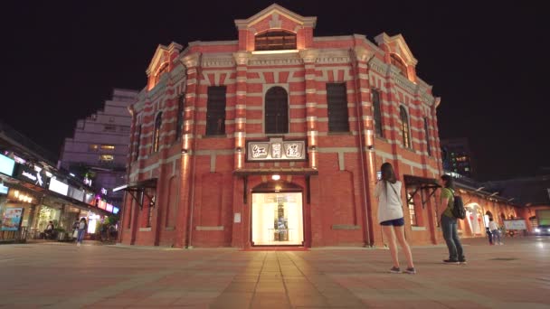 Red Tradition House Night Ximending Though Built Marketplace 1908 Japanese — Stock Video