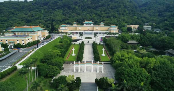 Museo Nazionale Del Palazzo Gong Taipei Taiwan — Video Stock