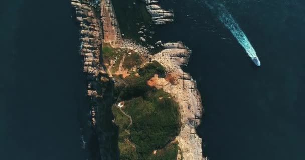 野柳地質公園 新台北 台湾の空中ショット — ストック動画