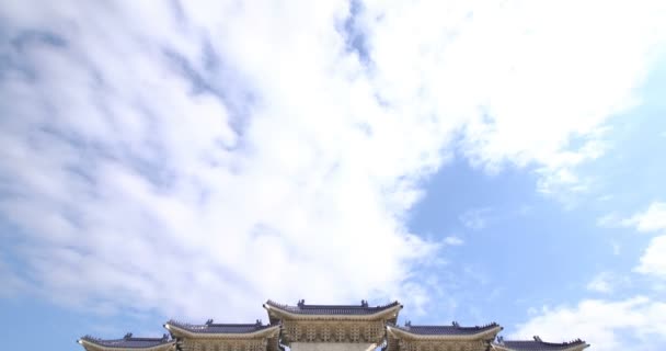 Chiang Kai Shek Memorial Hall Taipei — Vídeo de Stock