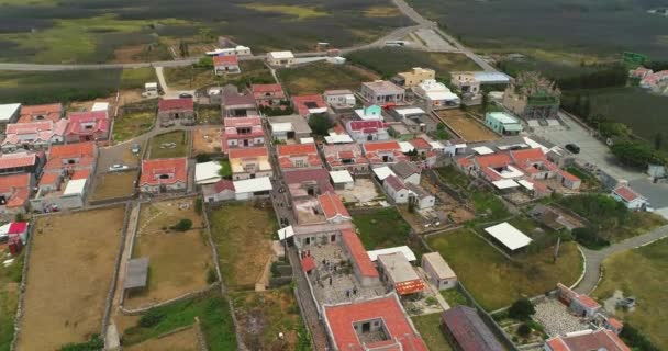 Luchtfoto Van Traditionele Architectuur Een Gemeenschap Van Erkan Penghu Taiwan — Stockvideo