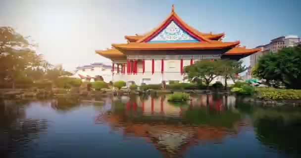 Berühmte Chiang Kai Shek Gedächtnishalle — Stockvideo