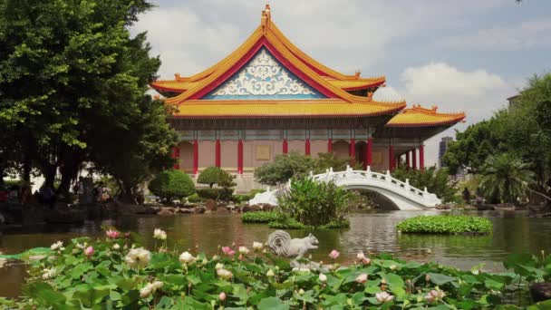 Nationaltheater Und Guanghua Teiche Chiang Kai Shek Cks Memorial Park — Stockvideo