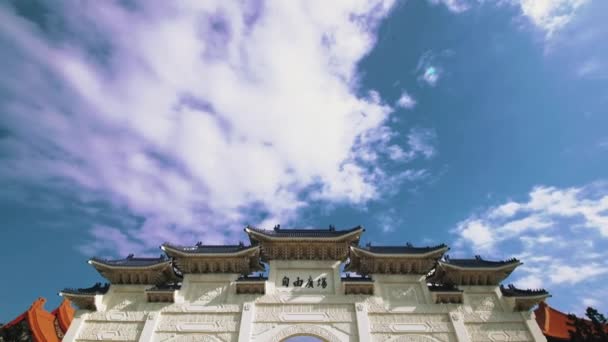 Salón Conmemorativo Chiang Kai Shek Cks Ciudad Taipei — Vídeo de stock