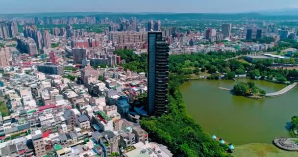 Foto Udara Taman Sains Hsinchu Taiwan — Stok Video