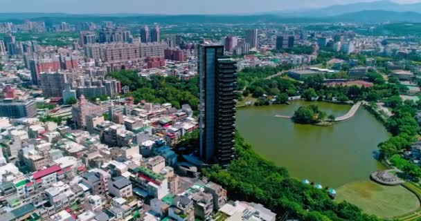 Foto Aérea Del Parque Científico Hsinchu Taiwán — Vídeos de Stock