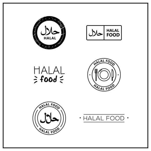 Um conjunto de logotipos vetoriais "halal " — Vetor de Stock