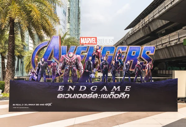 Bangkok Tajlandia Kwietnia 2019 Avengers Endgame Tło Filmowe Wyświetlane Ulicy — Zdjęcie stockowe