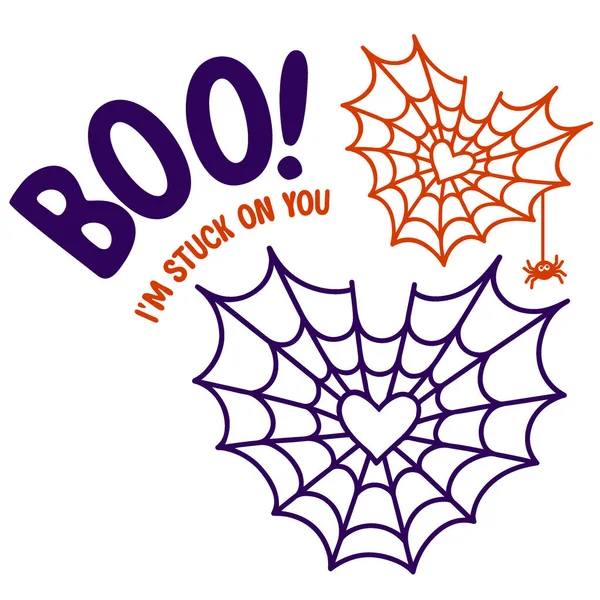 Yuh! Sana yapıştım kaldım.