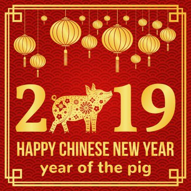 Mutlu Çin yeni yıl 2019