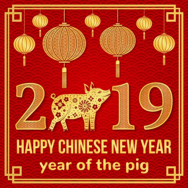 Mutlu Çin yeni yıl 2019