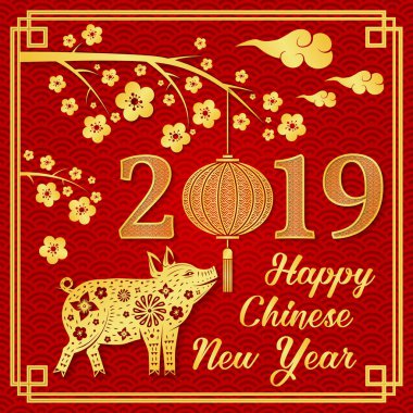 Mutlu Çin yeni yıl 2019