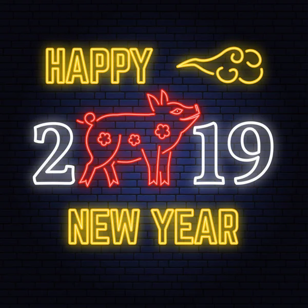 豚の黄道帯の記号と幸せな中国の旧正月 2019 ネオンサイン。ベクトル. — ストックベクタ