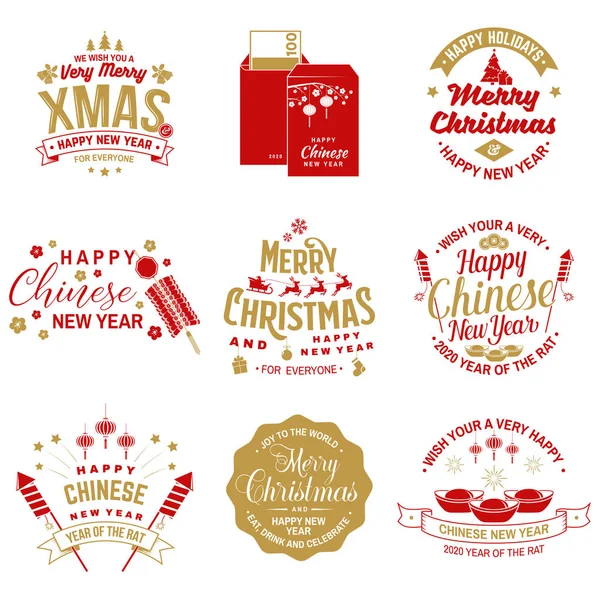 Set of Merry Christmas and happy Chinese New Year design in retro style. Vector. Vintage typography design for chinese new year and xmas emblem. — Stock Vector