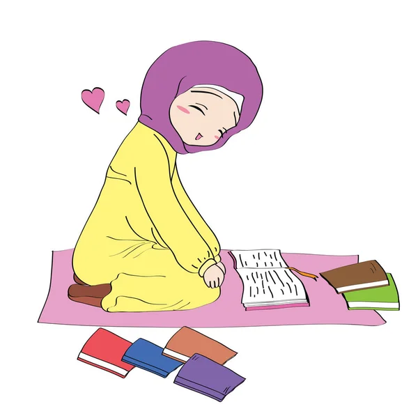 Sweet Muslim Writes Notebook Vector Illustration — Stock Vector