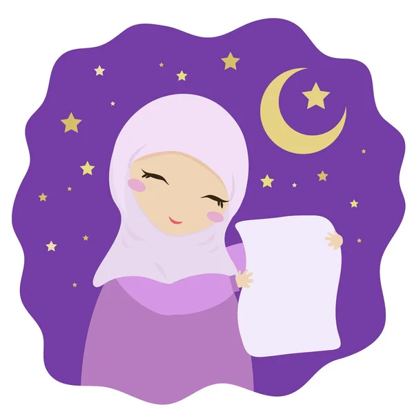 Muslim Girl Sheet Paper Hands Vector Illustration — Stock Vector