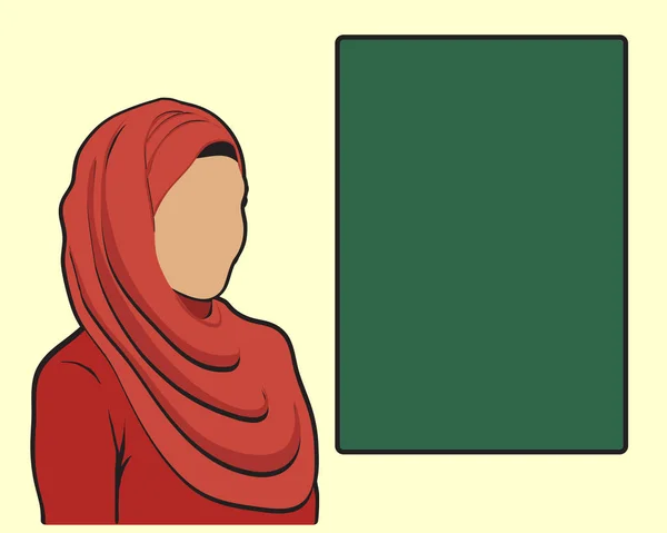 Muslimsk Kvinna Och Skolstyrelse Utbildning Vektor Illustration — Stock vektor