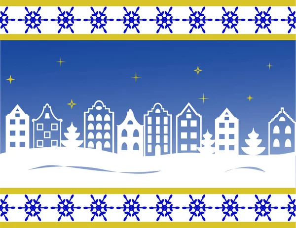 矢量水平无缝圣诞节横幅与风格化的欧洲房子和雪花 圣诞快乐 新年快乐 — 图库矢量图片