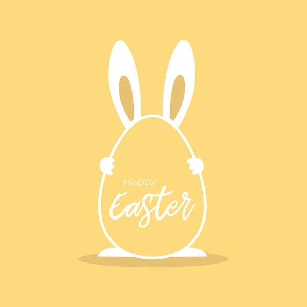 Mutlu Paskalya kartpostal tavşan yumurta holding ile. Paskalya tavşanı. Renkli minimalist Paskalya vektör tebrik kartı. — Stok Vektör
