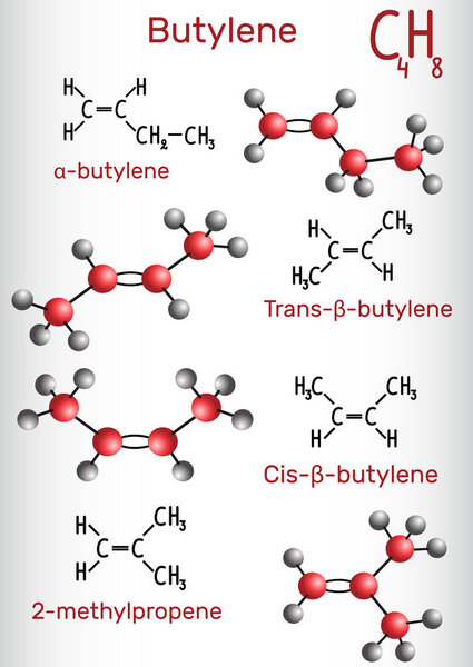 Химическая формула и молекулярная модель бутилена C4H8

