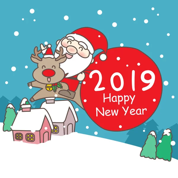 Καλά Χριστούγεννα Και Ευτυχισμένο Νέο Έτος Αριθμό 2019 — Διανυσματικό Αρχείο