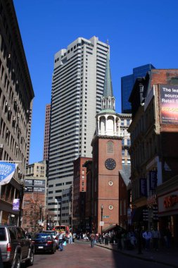 Ticari yapı ve Boston şehir merkezinde manzarası